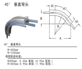 85垂直彎頭45度